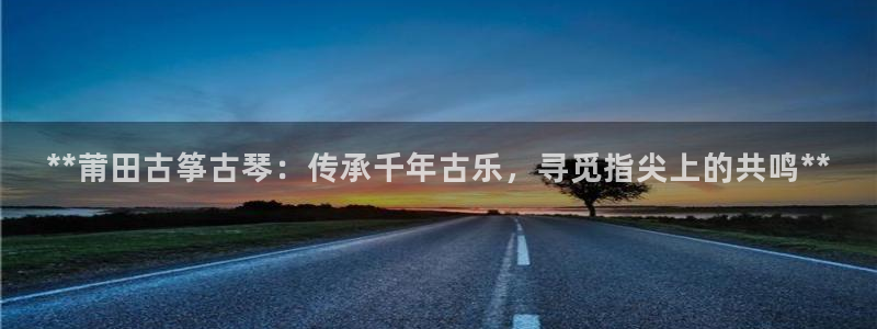凯发k8娱乐是国内平台?