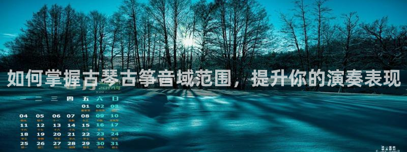 凯发k8国际官网可靠吗