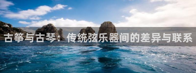 凯发网址直营