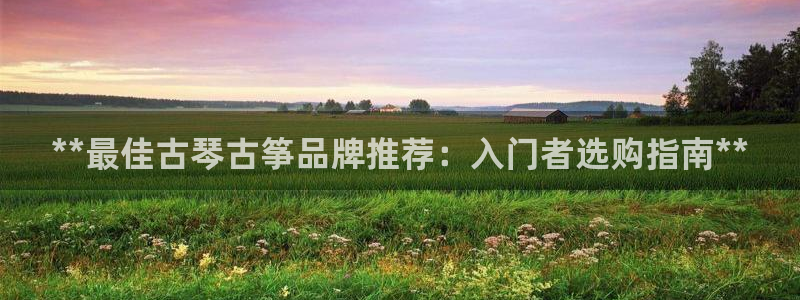凯发官网网址多少