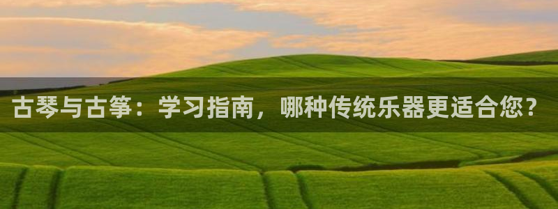 凯发就来凯发天生赢家一触即发