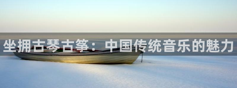 凯发国际网址官网首页