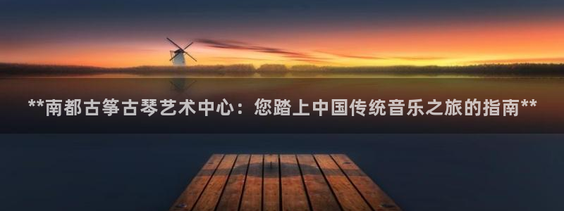 凯发国际官网下载