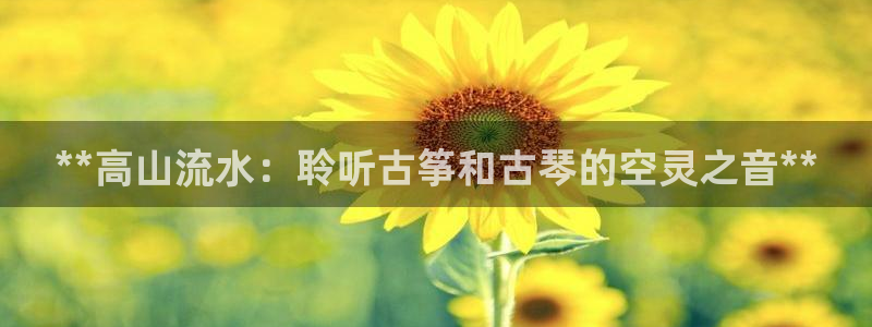 凯发国际网址官网首页