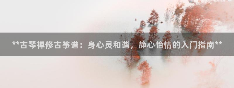 凯发k8国际app