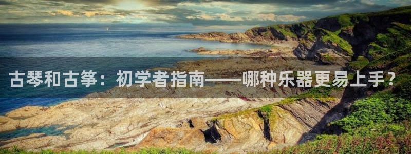 凯发国际怎么赚钱