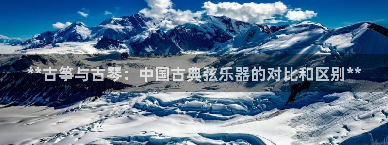 凯发正规网站