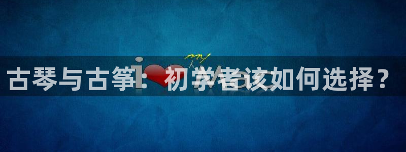 凯发k8官方