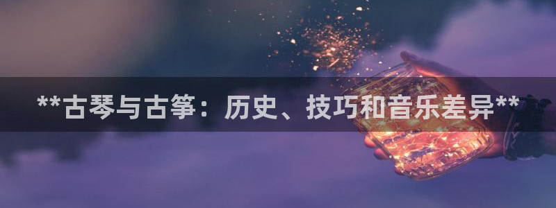 凯发k8官网so选来就送38