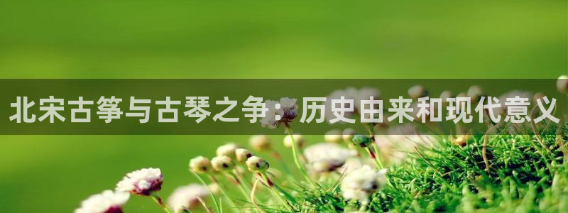 凯发平台8
