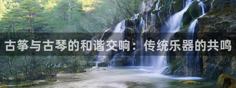 凯发k8娱乐品牌导航
