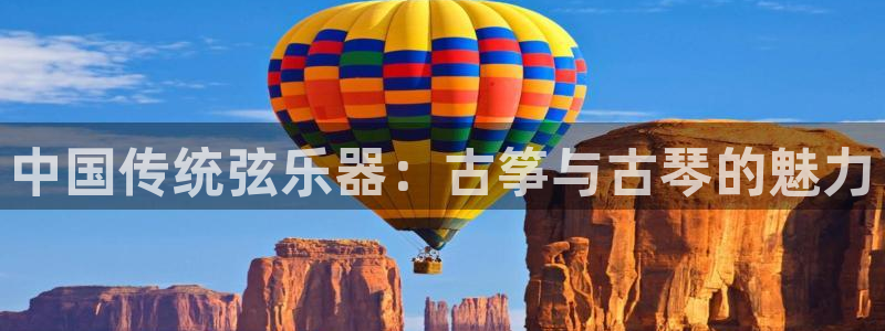 凯发线上app苹果版下载