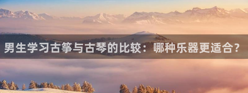 凯发网官网