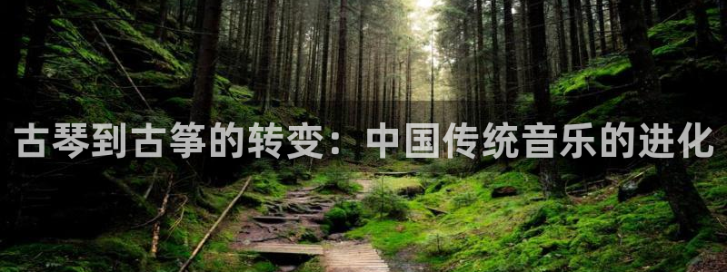 凯发网官网