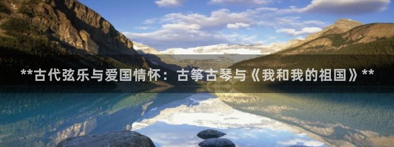 凯发平台风采