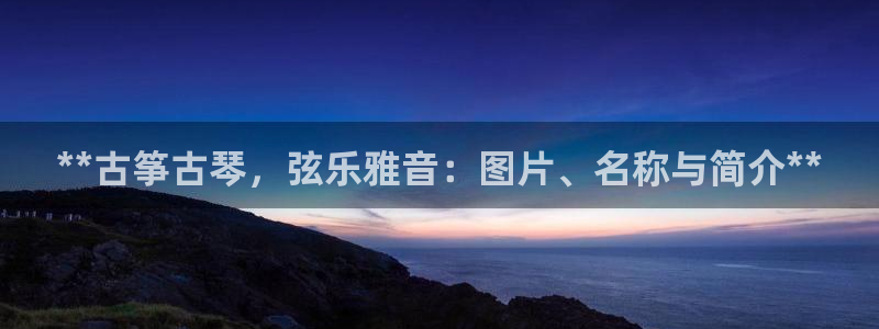 凯发网官网