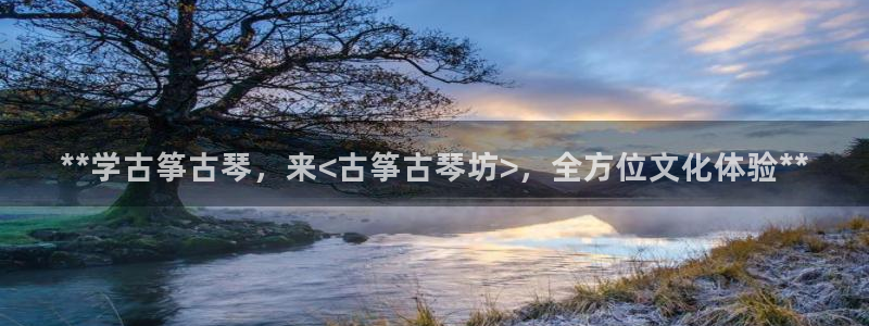 凯发k8客户端