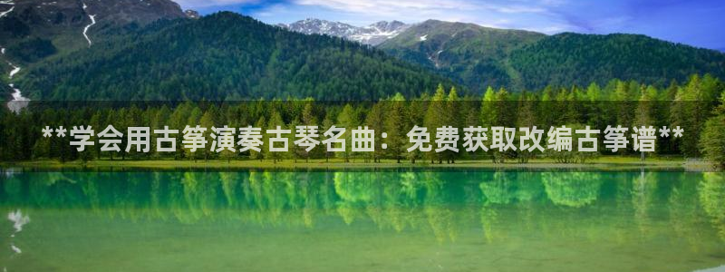 l凯发国际官网