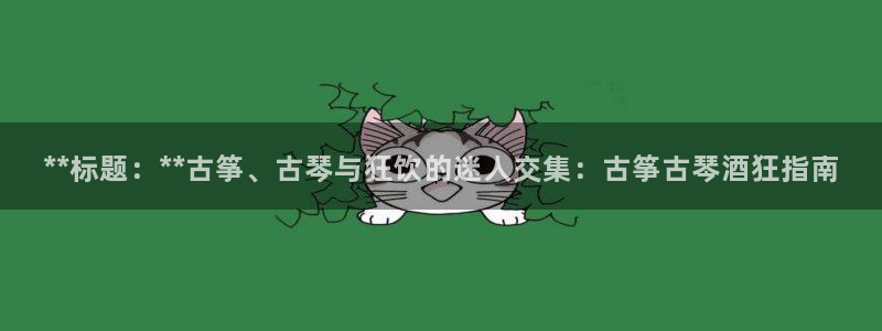 凯发k8手机是正品吗知乎