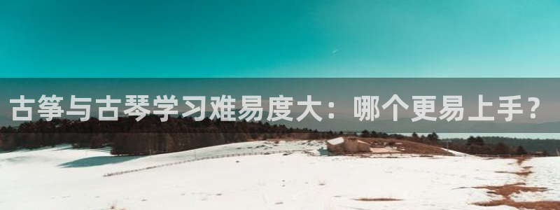 凯发app平台