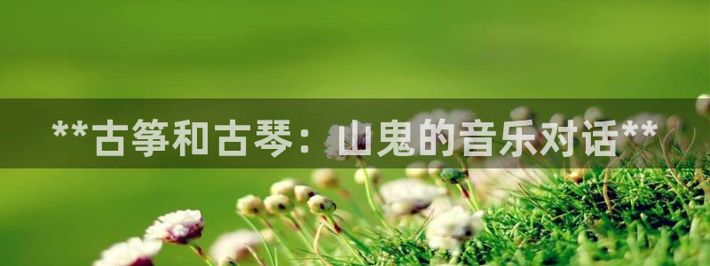 凯发国际怎么赚钱