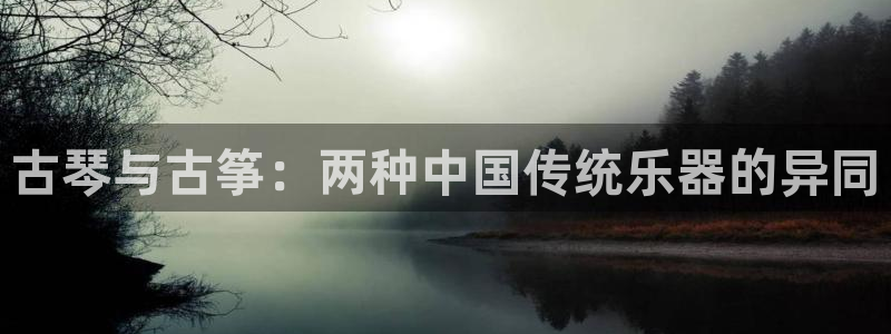 凯发国际平台