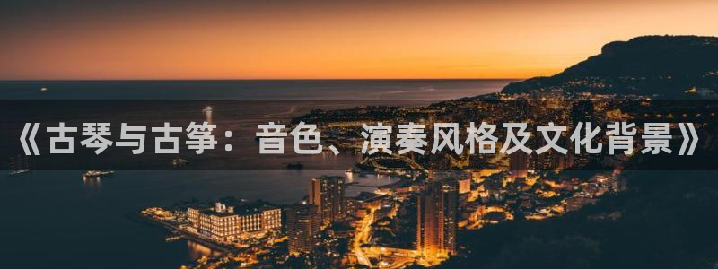 凯发国际网址官网查询