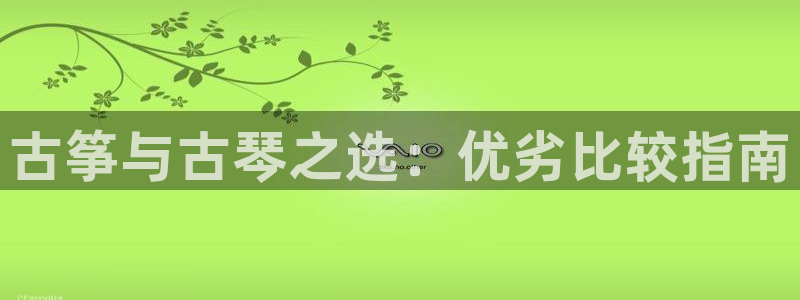 凯发k8娱乐是什么平台