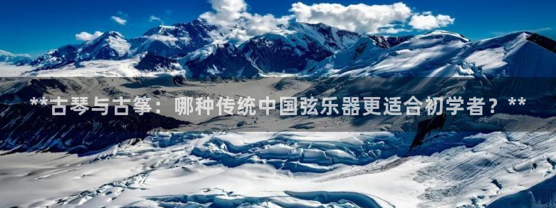 凯发手机官网