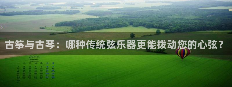 凯发线上app苹果版下载