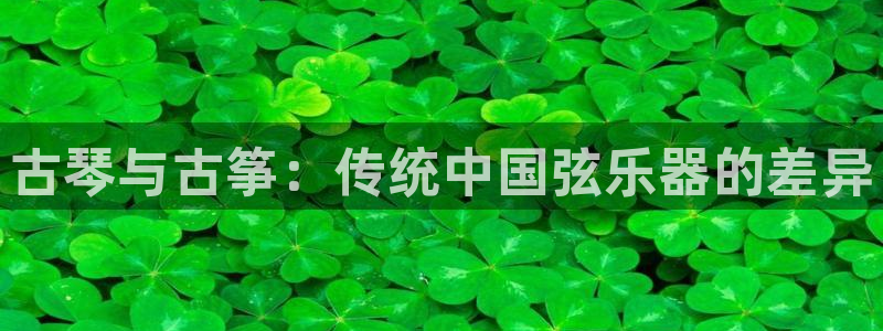 凯发平台开户
