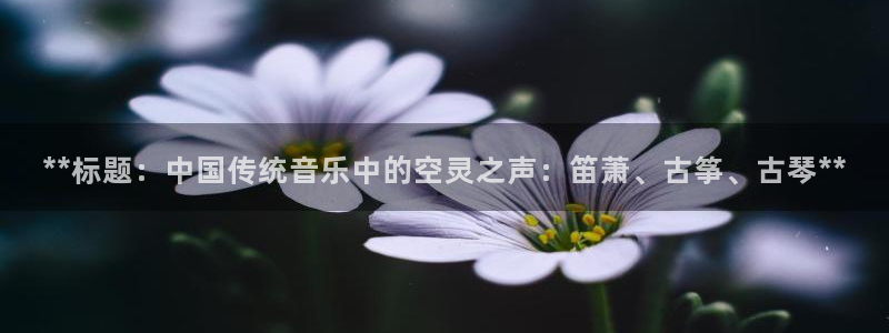 凯发旗舰平台