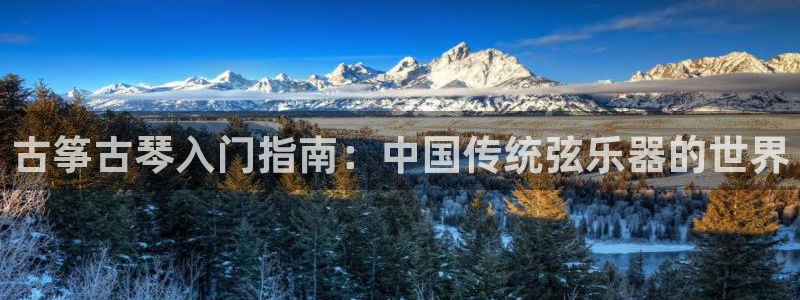 凯发k8官网do选来就送38