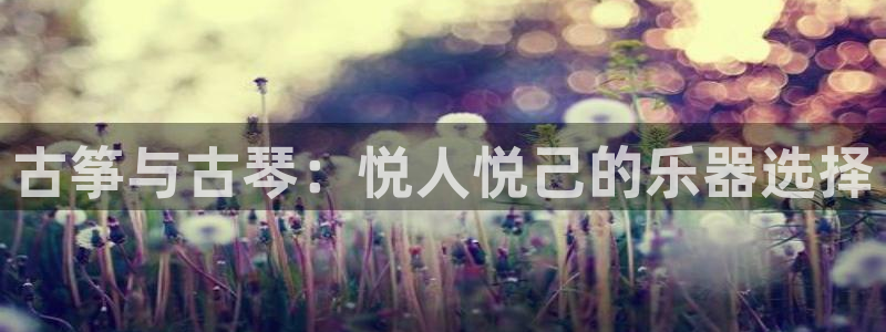 凯发k8娱乐平台网址
