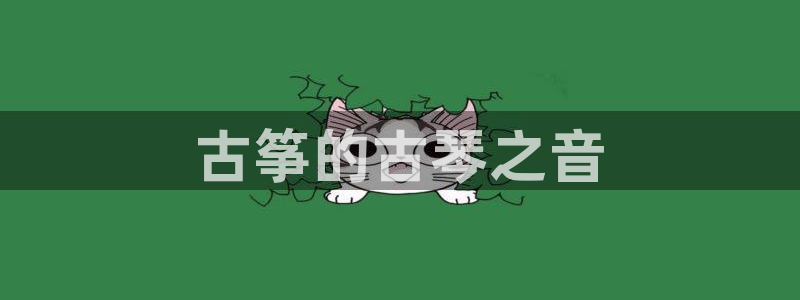 凯发k8官方旗舰店app