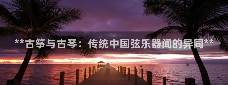 凯发国际网址官网首页