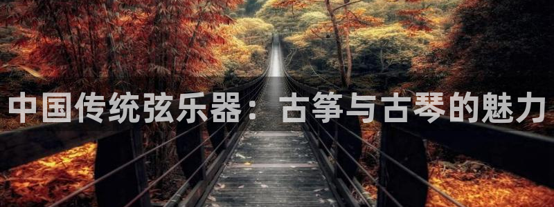凯发国际网址官网首页