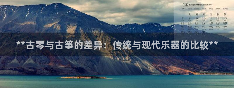 凯发k8娱乐旗舰厅