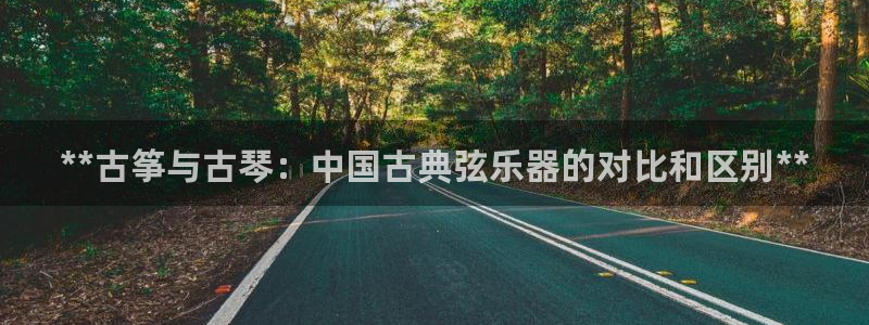 凯发k8国际真人版安全送38元
