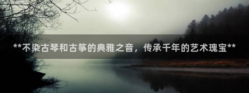 凯发K8旗舰厅