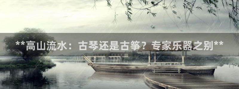 凯发官网网址多少
