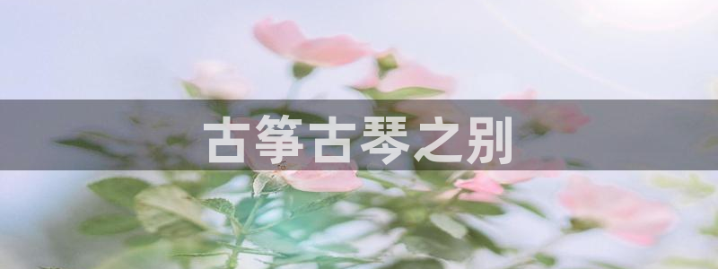 凯发k8娱乐旗舰厅