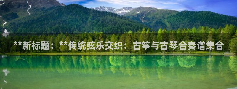 凯发k8全球公开加盟