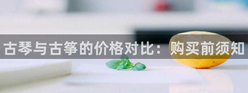 凯发k8国际手机网页