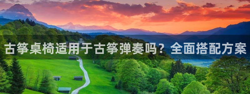 凯发K8天生赢家一触即发