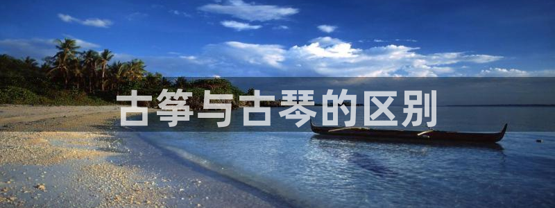 凯发平台风采
