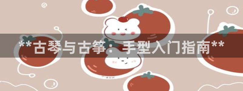 ks8凯发官方网站