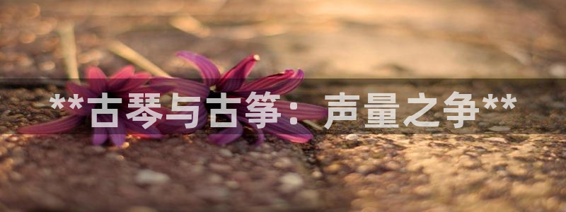 凯发网网站