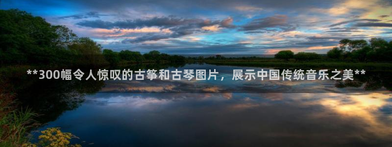 凯发首页