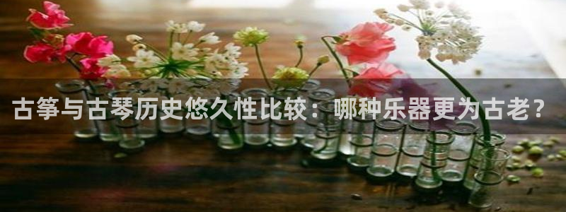 凯发k8娱乐是国内平台?